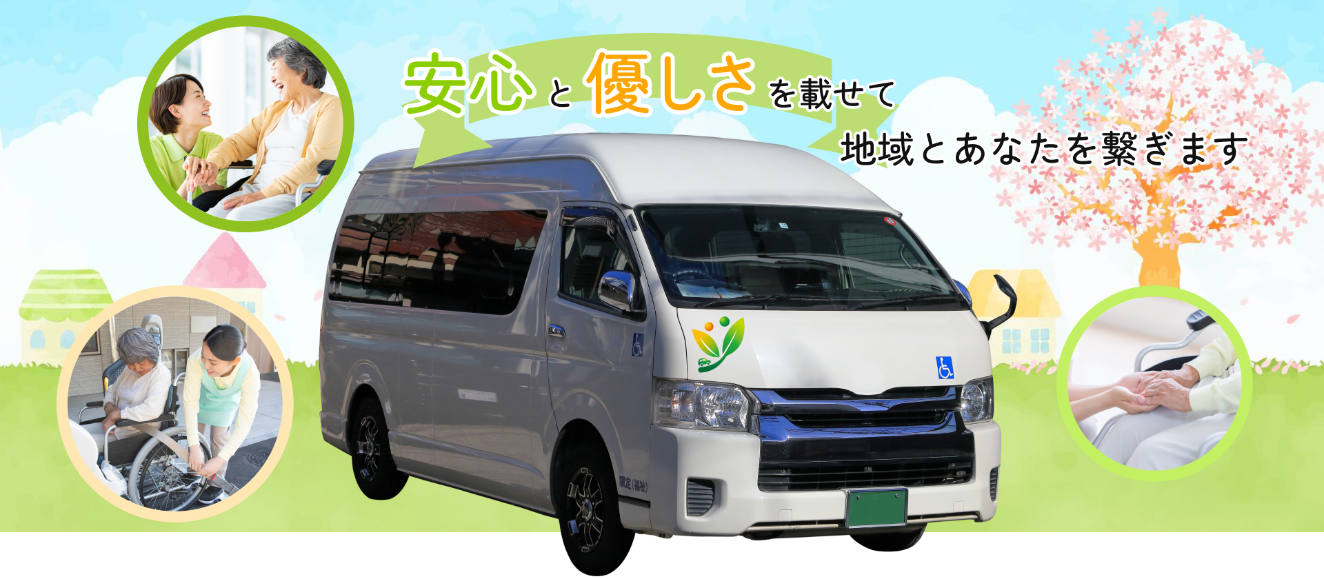 mv 001