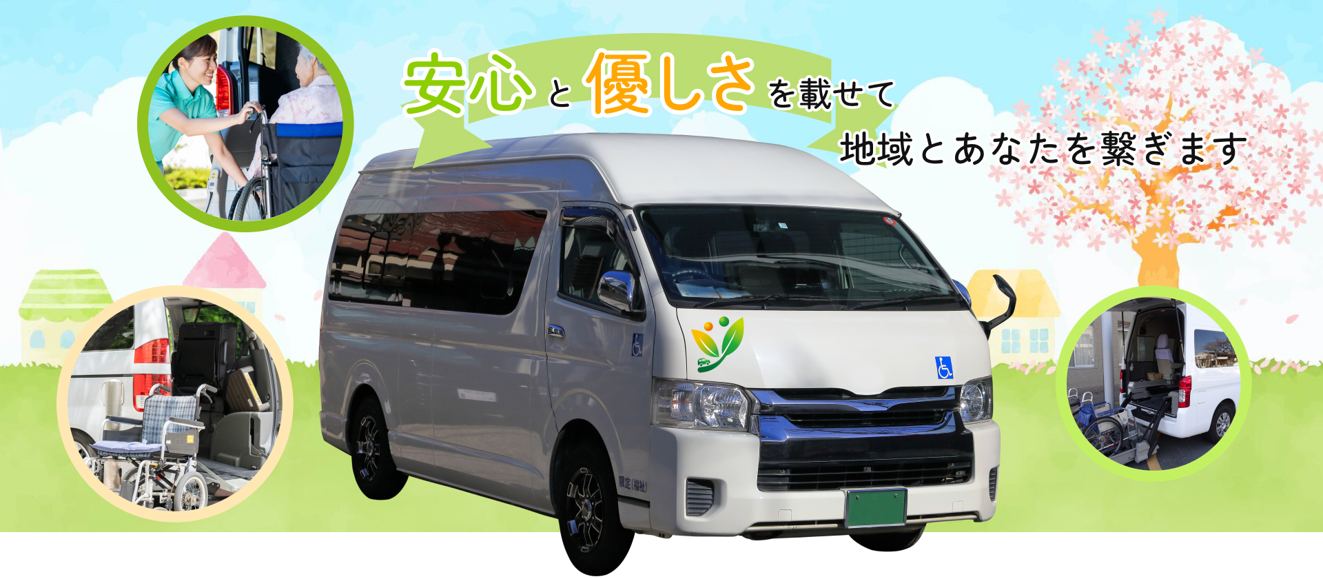 mv 002