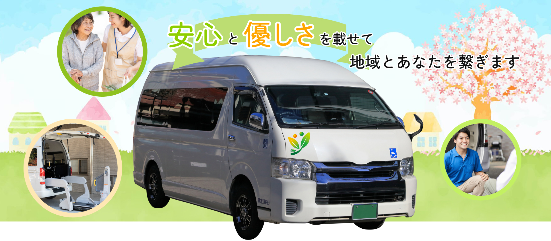 mv 003